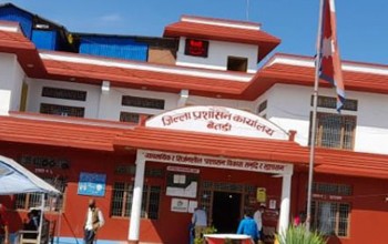 बैतडीमा कोभीड व्यवस्थापन समितिको बैठकमा उपस्थित भएनन् जनप्रतिनिधि 